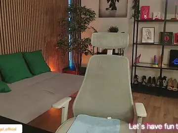 Stripchat Live Porn of Amitiel_Angel