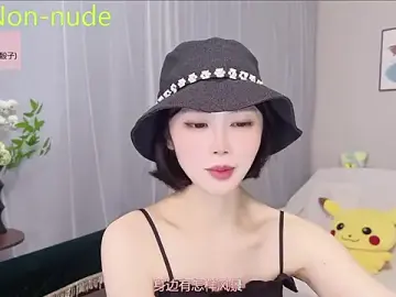 Stripchat Free Porn Cam of Pearl-xixi777