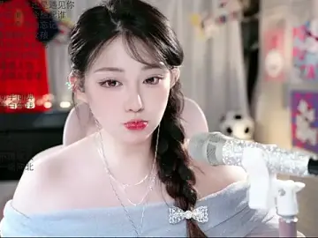 Stripchat Free Porn Cam of SInger-DouDou