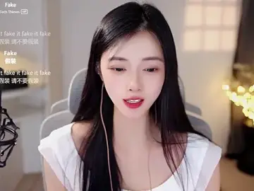Stripchat Live Sex of Ocean--Lili