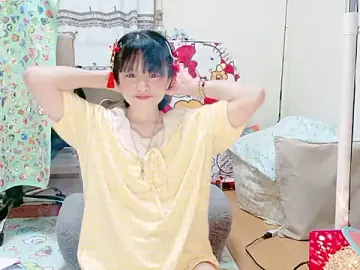 Stripchat Private Sex Chat of renapiyon8182