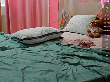 Stripchat Live Sex Cam of Gongjulee