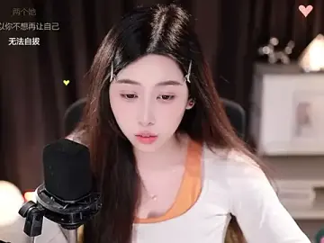 Stripchat Nude Webcam of SleepArtist