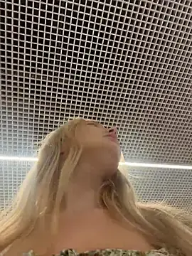 Stripchat Best Webcam of AmmyHot