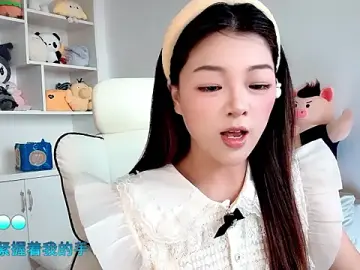 Stripchat Private Sex Chat of -XiaoLing-