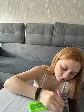 Stripchat Sex Cam of Bonechka