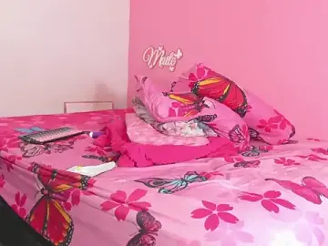 Stripchat Private Sex Chat of maite_xxx