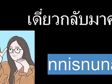 Stripchat Adult Webcams of nunanunanuna