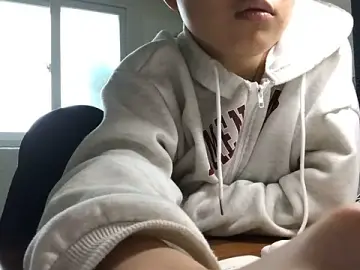 Stripchat Watch Live Sex Cams of hypekittyboy