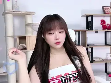 Stripchat Live Porn of SakuraCat6