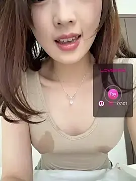 Stripchat Adult Webcam of meimei_x