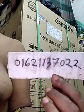 Stripchat Watch Live Sex Cams of Gulapi_N
