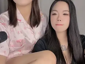 Stripchat Watch Live Sex Cams of dalaopo6
