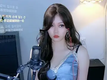 Stripchat Best Webcam of xiaomao-2026