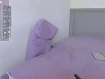Stripchat Private Sex Chat of May_XX