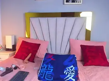 Stripchat Free Porn Cam of nymera_chaos
