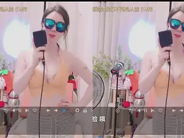 Stripchat Adult Video Chat of Luck_Lili_