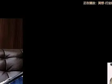 Stripchat Free Porn Cam of -Aricia-