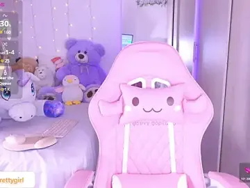 Stripchat Free Porn Cam of urfavprettygirl